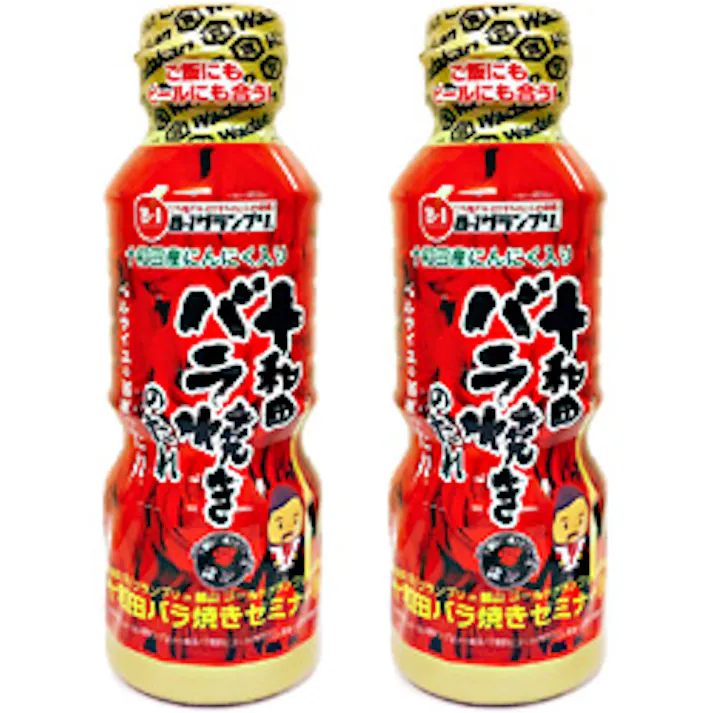 青森の味!【B-1グランプリ公認】(2本)ラビアンローズ ベルサイユの薔華ったれ(十和田バラ焼きのたれ)