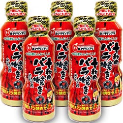 青森の味!ラビアンローズ ベルサイユの薔華ったれ 目安在庫=△ その他食品 青森の味!ラビアンローズ ベルサイユの薔華ったれ 目安在庫=△ その他食品