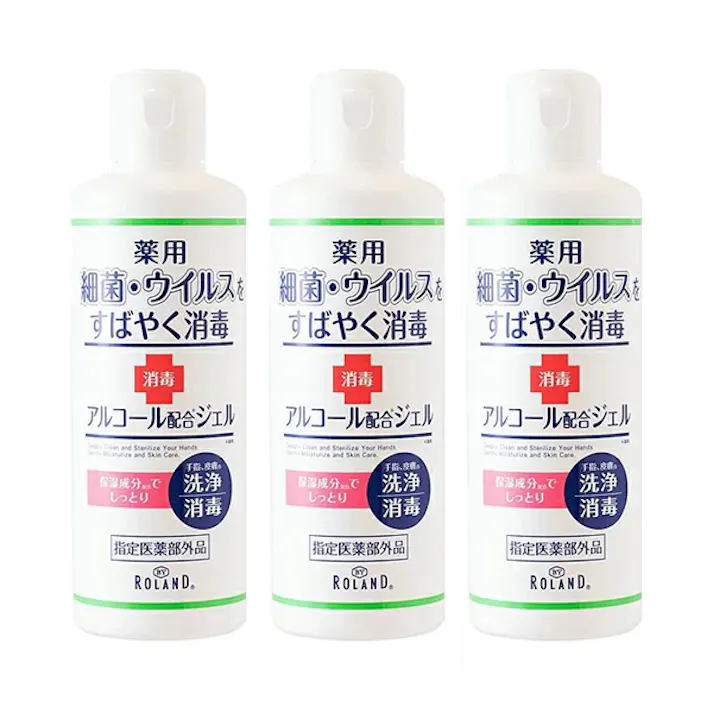 アルコール 保湿成分配合 水入らずの薬用ハンドジェルN 230ml×3本 目安在庫=○
