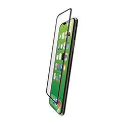 iPhone XS Max フルカバーガラスフィルム 0.33mm ブラック 目安在庫=△ 液晶保護フィルム iPhone XS Max フルカバーガラスフィルム 0.33mm ブラック 目安在庫=△ 液晶保護フィルム