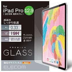 iPad Pro 12.9インチ 2018年モデル 保護フィルム リアルガラス 0.33mm