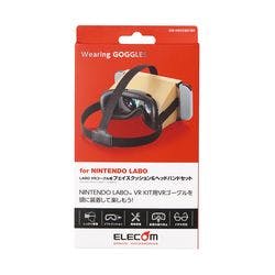 Nintendo Labo VR KIT専用 ゴーグル用フェイスクッション・ヘッドバンド ブラック パソコン・周辺機器 Nintendo Labo VR KIT専用 ゴーグル用フェイスクッション・ヘッドバンド ブラック パソコン・周辺機器