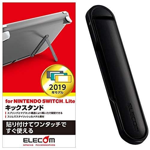 ⌘M⌘ライトスタンド⌘足外寸66センチ LEDデスクライト Z-Light 山田照明 クランプライト 【通販