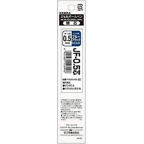 ＪＦ－０．５芯 ブルーブラック １本入Ｔ