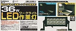 星光産業 EXEA A/Cホルダー ガンメタ EB216 | アクセサリー 通販