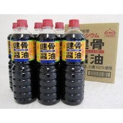 青森の味!カルシウムとCPPを配合 健骨正油 1L 目安在庫=△ その他食品 青森の味!カルシウムとCPPを配合 健骨正油 1L 目安在庫=△ その他食品