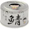 あいこちゃん 銀の鯖 水煮 150g 1缶