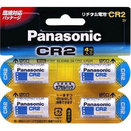 カメラ用リチウム電池 CR-2W/4P 目安在庫=○ テレビ・AV機器 カメラ用リチウム電池 CR-2W/4P 目安在庫=○ テレビ・AV機器