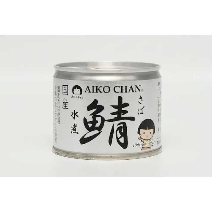 あいこちゃん 鯖 サバ 水煮 190g【48缶セット】