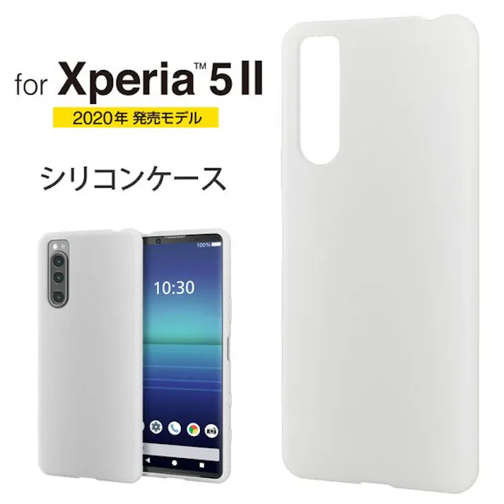 Xperia 5 II シリコンケース クリア