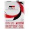 トヨタ 純正オイル GR Circuit 0W-20 4L TOYOTA Gazoo Racing 品番 08880-12405 モーターオイル GR MOTOR OIL エンジンオイル