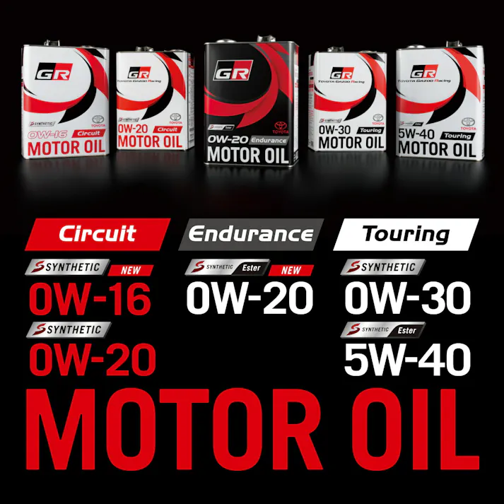 トヨタ 純正オイル GR Circuit 0W-20 4L TOYOTA Gazoo Racing 品番 08880-12405 モーターオイル GR MOTOR OIL エンジンオイル