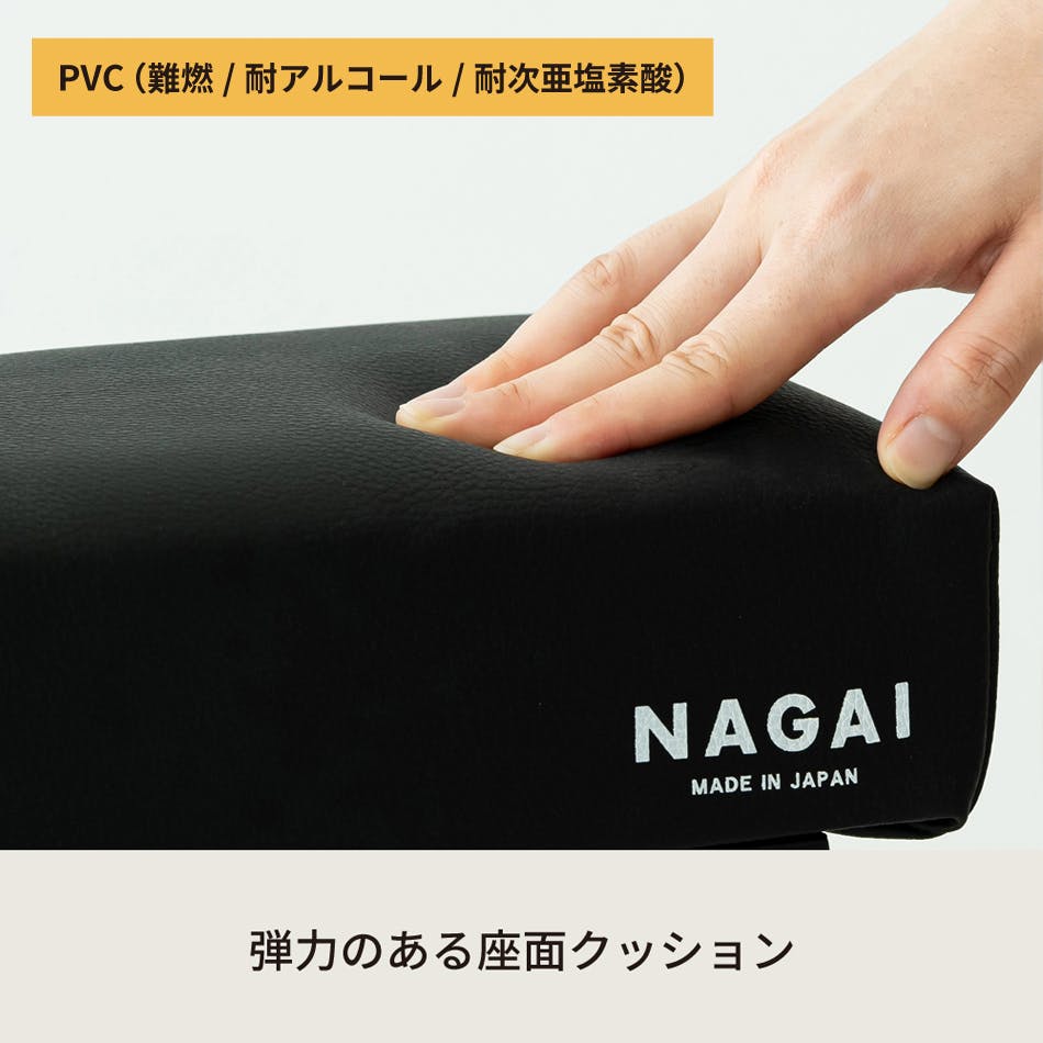 日本製】【レジチェア(ブラック)】 幅33×奥行23×高さ50～81cm