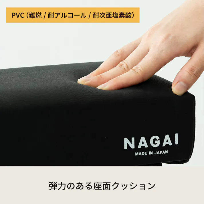 【送料無料】 【日本製】 【レジチェア(ブラック)】 幅33×奥行23×高さ50~81cm NK-059 スタンディング 立ち仕事 仕事 チェア イス 椅子 作業用 ハイチェア 高さ調節 黒 受付 トリマー 喫煙所 喫煙ルーム オフィス 休憩 モダン クッション 完成品 4532947059019