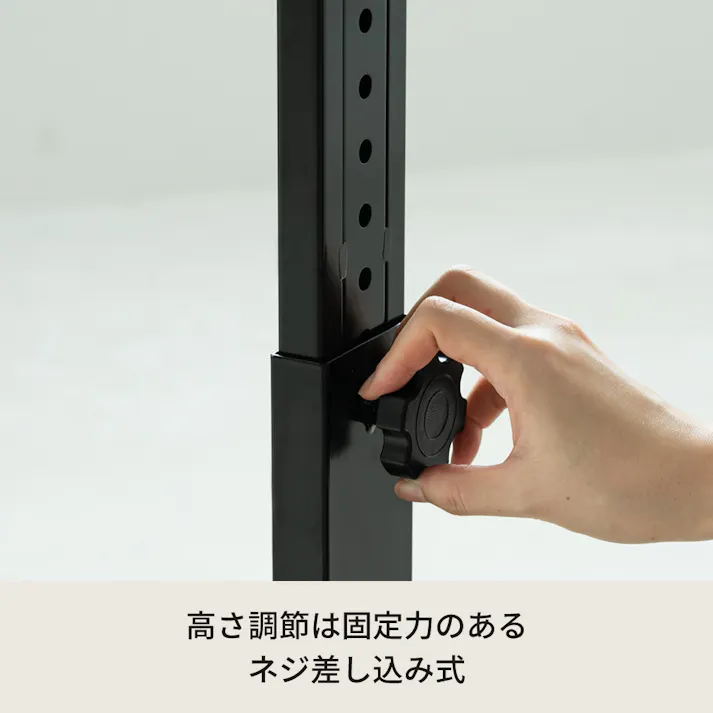 【送料無料】 【日本製】 【レジチェア(ブラック)】 幅33×奥行23×高さ50~81cm NK-059 スタンディング 立ち仕事 仕事 チェア イス 椅子 作業用 ハイチェア 高さ調節 黒 受付 トリマー 喫煙所 喫煙ルーム オフィス 休憩 モダン クッション 完成品 4532947059019