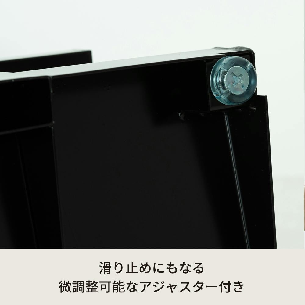 日本製】【レジチェア(ブラック)】 幅33×奥行23×高さ50～81cm NK-059