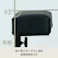 【送料無料】 【日本製】 【レジチェア(ブラック)】 幅33×奥行23×高さ50~81cm NK-059 スタンディング 立ち仕事 仕事 チェア イス 椅子 作業用 ハイチェア 高さ調節 黒 受付 トリマー 喫煙所 喫煙ルーム オフィス 休憩 モダン クッション 完成品 4532947059019
