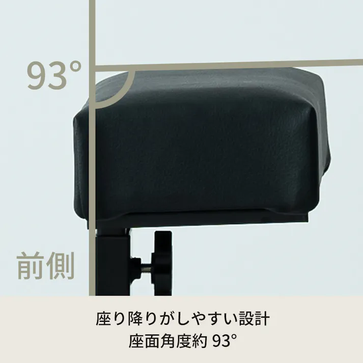 【送料無料】 【日本製】 【レジチェア(ブラック)】 幅33×奥行23×高さ50~81cm NK-059 スタンディング 立ち仕事 仕事 チェア イス 椅子 作業用 ハイチェア 高さ調節 黒 受付 トリマー 喫煙所 喫煙ルーム オフィス 休憩 モダン クッション 完成品 4532947059019