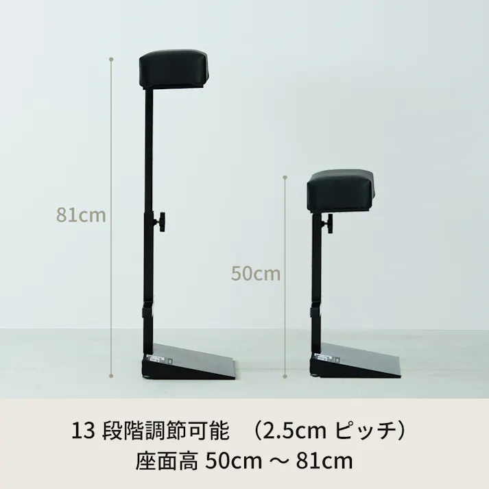 【送料無料】 【日本製】 【レジチェア(ブラック)】 幅33×奥行23×高さ50~81cm NK-059 スタンディング 立ち仕事 仕事 チェア イス 椅子 作業用 ハイチェア 高さ調節 黒 受付 トリマー 喫煙所 喫煙ルーム オフィス 休憩 モダン クッション 完成品 4532947059019