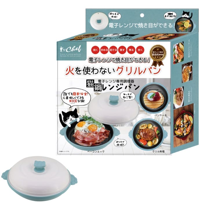 70202 chef 猫鍋レンジパン ブルー 4573242551334 | 鍋
