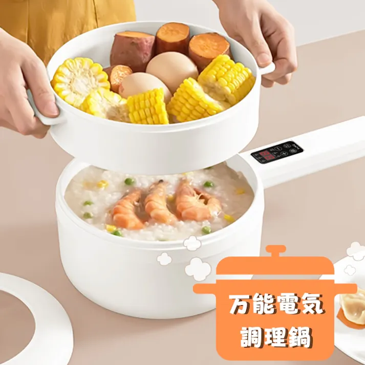 EP-70194 CHEF(シェフ) 電気調理鍋 4573242550306