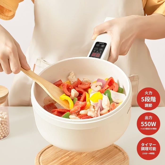 EP-70194 CHEF(シェフ) 電気調理鍋 4573242550306 | 鍋・やかん