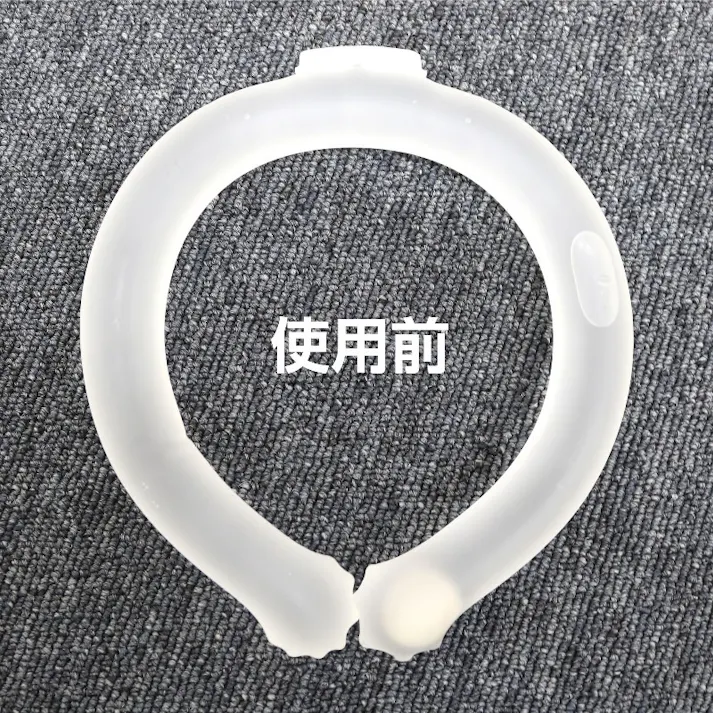 70186 ふわぽかリング(L) 4573242549539