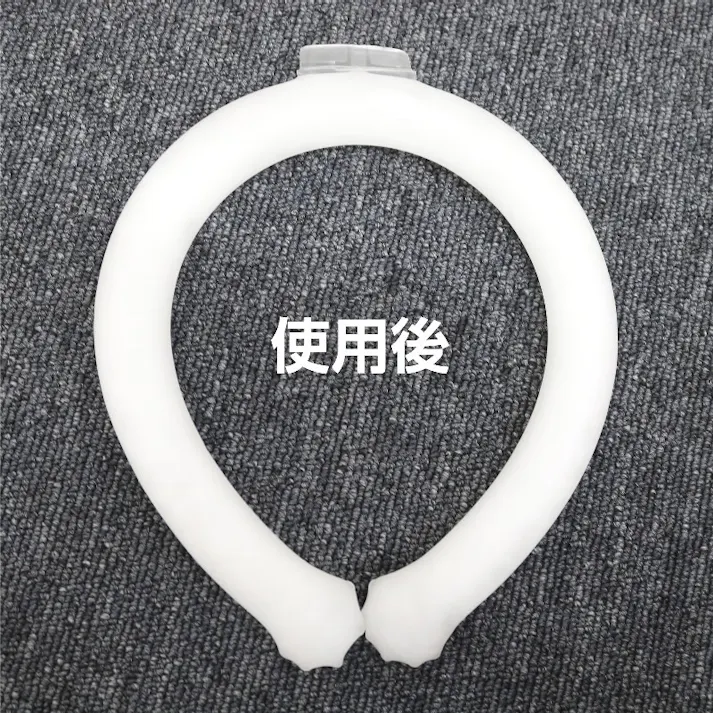 70186 ふわぽかリング(L) 4573242549539