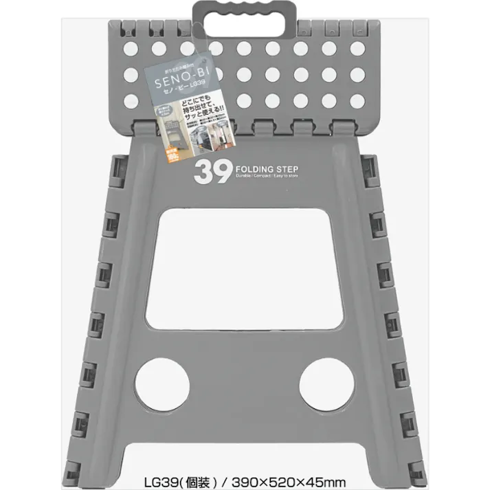 30764 セノ・ビー LG39(ダークグレー) 折りたたみ 踏み台 ステップ セノ・ビー LG シリーズ 39cm 4573242550665