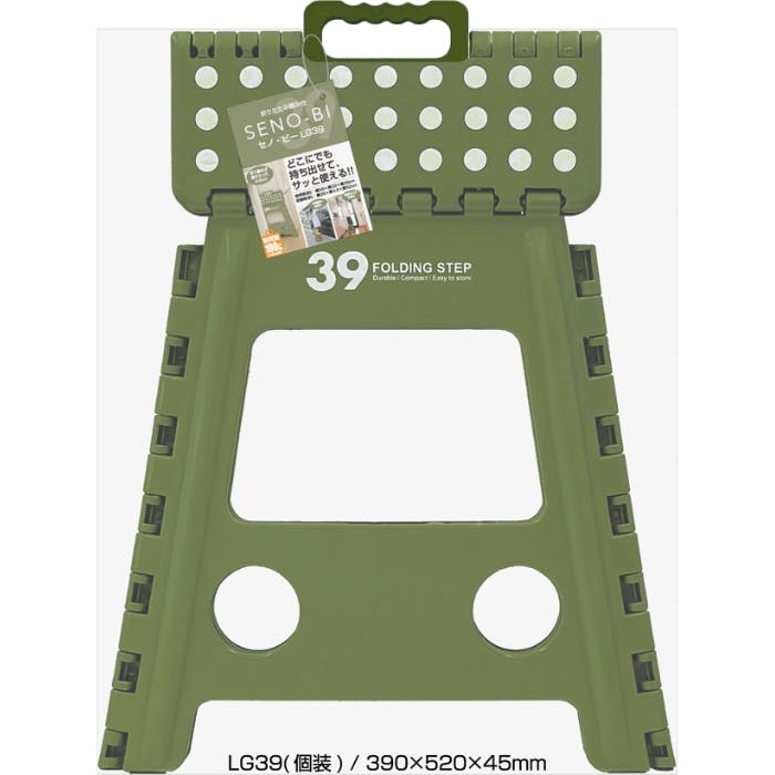 ぴっぴ  はっ水ニット ビズスニーカー 黒 サイズ調整インソール付き