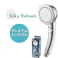 60172 シャワーヘッド シルキーリフレッシュ 4573242550726
