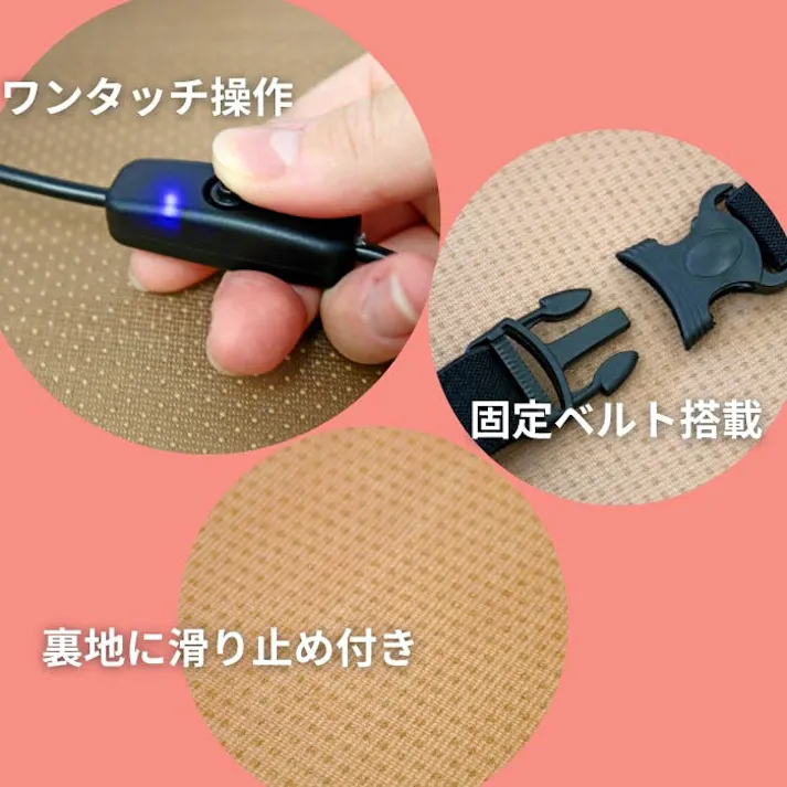 60180 USB給電式ウォームクッション(ブラウン) 4573242551242