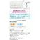 三菱電機 バス乾 脱衣室暖房機【壁掛タイプ/単相200V電源タイプ】 WD-240DK2 4902901946554