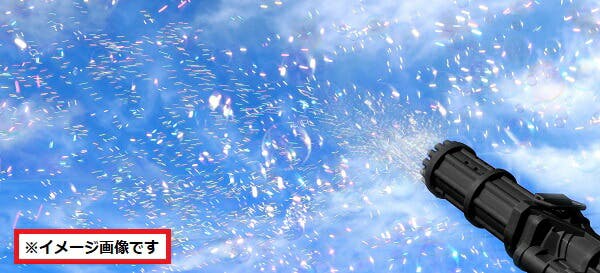 90068 炸裂電動バブルガトリング ヘビー(ピンク) 4573242548778