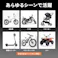 【スマートフォンホルダー】Life Assist(ライフアシスト) EMOTORAD 【送料無料】 オンライン限定