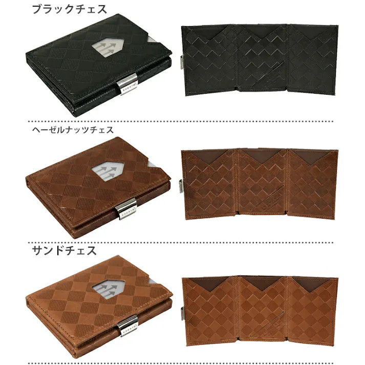 EXENTRI エキセントリ ミニマルウォレット スキミング防止 RFIDブロック【ミニマル財布 三つ折り財布 本革 ミニウォレット カード入れ 定期入れ 薄型 大容量 メンズ レディース】 ブラック