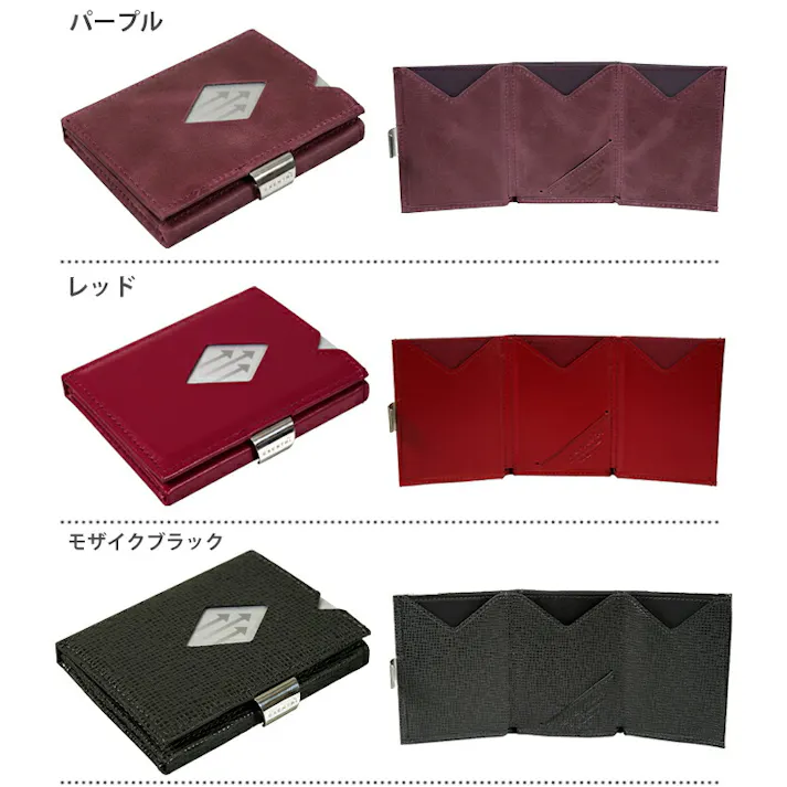 EXENTRI エキセントリ ミニマルウォレット スキミング防止 RFIDブロック【ミニマル財布 三つ折り財布 本革 ミニウォレット カード入れ 定期入れ 薄型 大容量 メンズ レディース】 ブラック