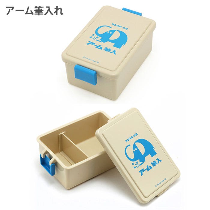 レトロ文具 ジェルクール スクエア L 400ml 三好製作所【お弁当箱