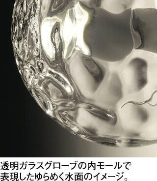 オーデリック LEDブラケットライト 白熱灯40W相当 非調光 電球色