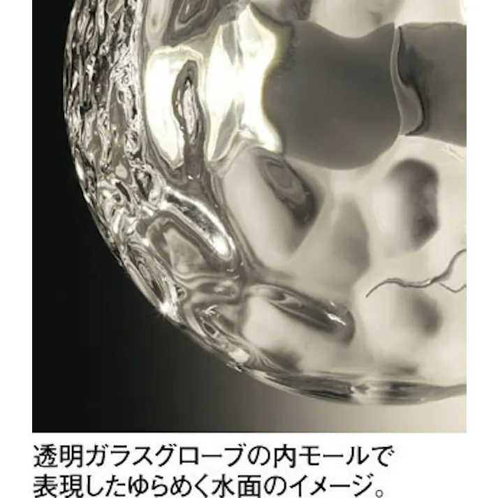 オーデリック LEDブラケットライト 白熱灯40W相当 非調光 電球色:OB255191LR 4549727018807