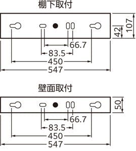 オーデリック LEDキッチンライト FL20W相当 昼白色：OB255232