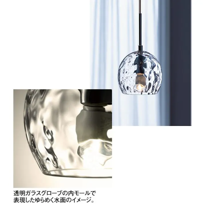 オーデリック LEDペンダントライト 白熱灯40W相当 非調光 引掛けシーリング 電球色:OP252545LR 4549727023405