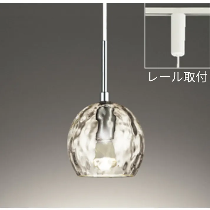 オーデリック 配線ダクトレール用 LEDペンダントライト 白熱灯40W相当 非調光 電球色:OP252546LR 4549727023429