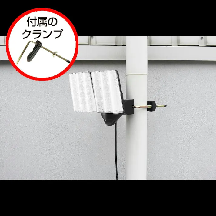 大進 センサーライト AC 100V コンセント式 屋外用 2灯式 LED 防雨 人感 暗くなると点灯 防犯ライト DLA-17T200