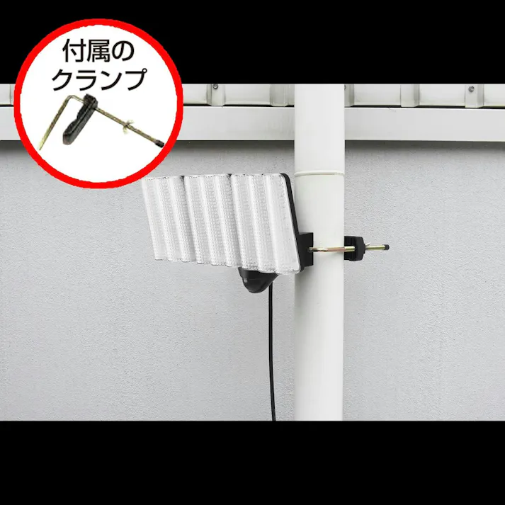 大進 人感 センサーライト AC100V コンセント式 屋外用 3灯式 屋外 LED 防雨 暗くなると点灯 防犯ライト DLA-17T300