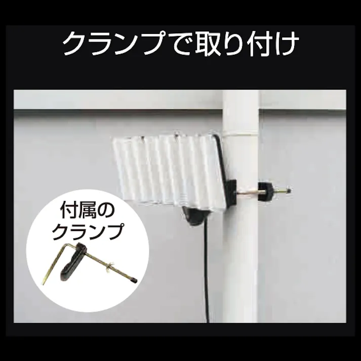 大進 人感 センサーライト AC100V コンセント式 屋外用 3灯式 屋外 LED 防雨 暗くなると点灯 防犯ライト DLA-17T300
