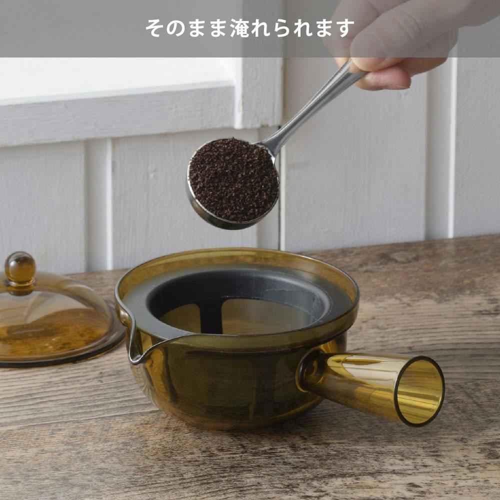 コーヒー 曙産業 ストロン コーヒーサーバー 750 2WAY ドリッパーセット