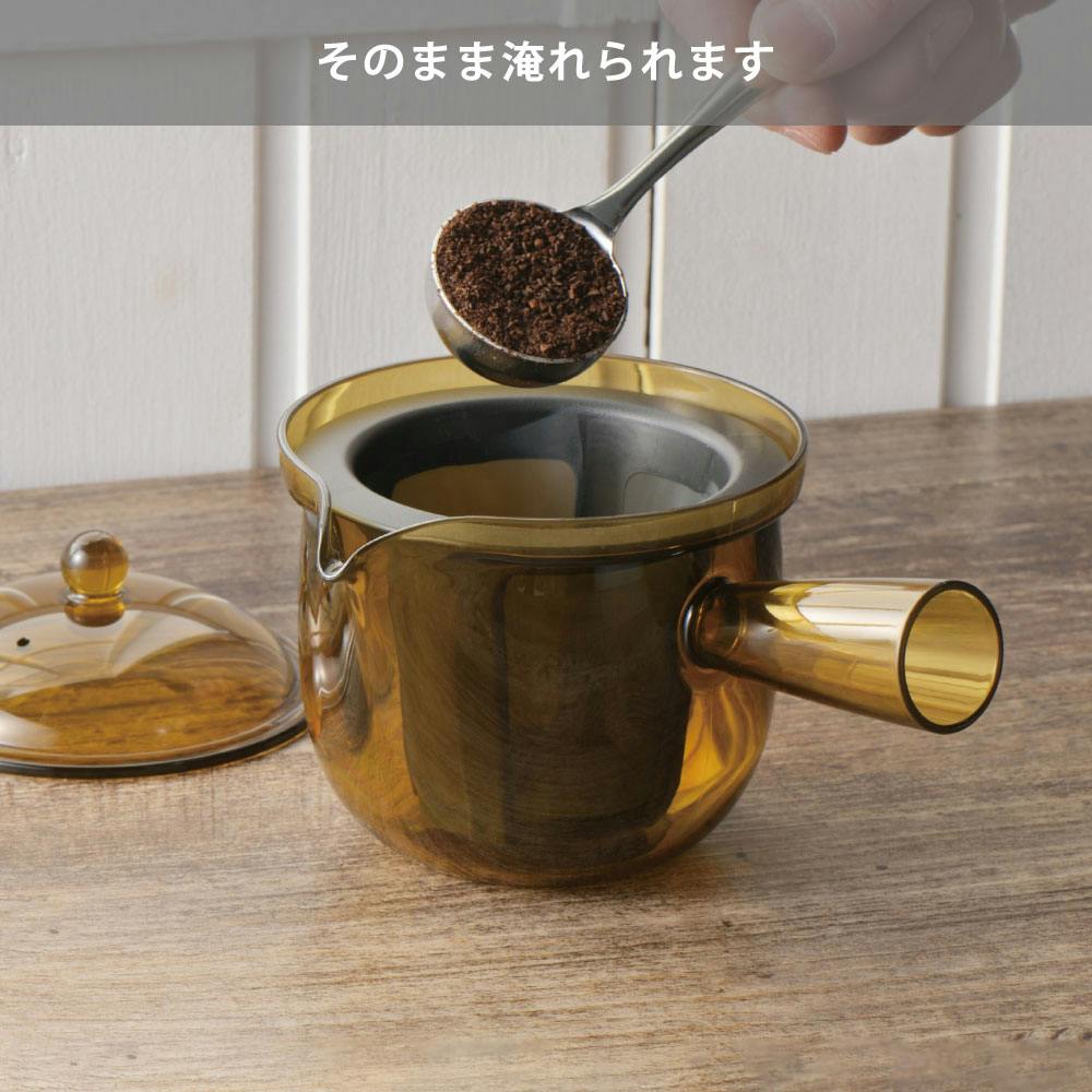 われない珈琲急須 横手 L 曙産業 TW-3775【急須 480ml コーヒー