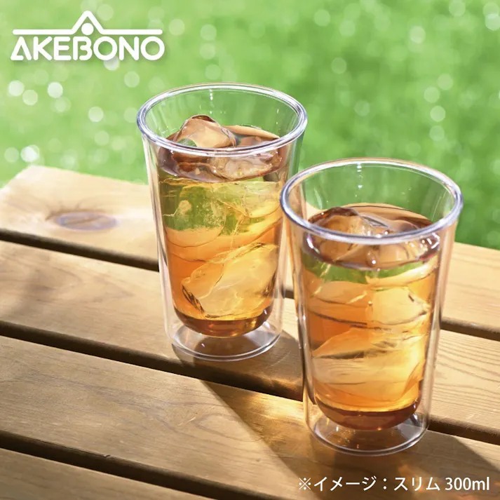 われないダブルウォールグラス スリム 200ml クリア トライタン 曙産業 TW-3782【コップ タンブラー 二重グラス プラスチック 樹脂 軽量 ホット アイス 食洗機対応 日本製 BPAフリー】