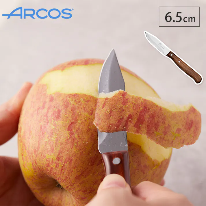 アルコス ラティーナ パーリングナイフ 6.5cm ARCOS【ナイフ 果物ナイフ フルーツナイフ アルコスナイフ 軽量 コンパクト 調理器具 スペイン製 食洗機対応】